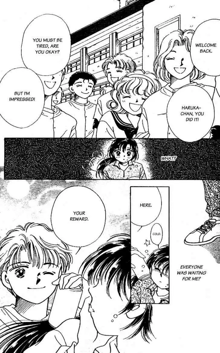 V - Egao no Tameni Chapter 2 12